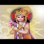 आजा कलयुग में लेके अवतार ओ गोविन्द भजन लिरिक्स