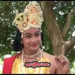 कैसे जाऊँ सखी मैं पनियां भरन देखो कान्हा खड़े है बिरज की ओर