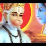 खुश होंगे हनुमान राम राम किए जा भजन लिरिक्स
