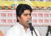 मेरे सतगुरू तेरी नौकरी सबसे बढ़िया है सबसे खरी भजन लिरिक्स