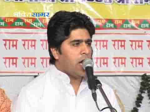 मेरे सतगुरू तेरी नौकरी सबसे बढ़िया है सबसे खरी भजन लिरिक्स
