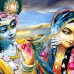 राधा कौन से पुण्य किये तूने हिंदी भजन लिरिक्स