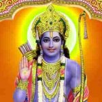 राम कहने से तर जाएगा पार भव से उतर जायेगा भजन लिरिक्स