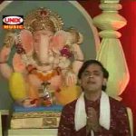 सबसे पहले तुम्हे मनाऊँ गौरी सूत महाराज भजन लिरिक्स