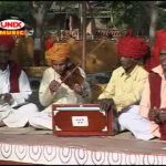 क्या लागे गोपाल मीरा तेरा क्या लागे