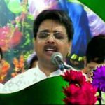 हरि जी मेरी लागी लगन मत तोडना भजन लिरिक्स