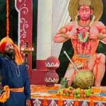 महादेव शिव की है दोनो संतान एक बल‍ि भैरव भजन लिरिक्स