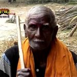 दो दिन का जगत मे मेला सब चला चली का खेला भजन लिरिक्स