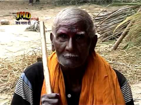 दो दिन का जगत मे मेला सब चला चली का खेला भजन लिरिक्स