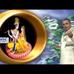 चरणों से लिपट जाऊं धूल बन के चित्र विचित्र भजन लिरिक्स