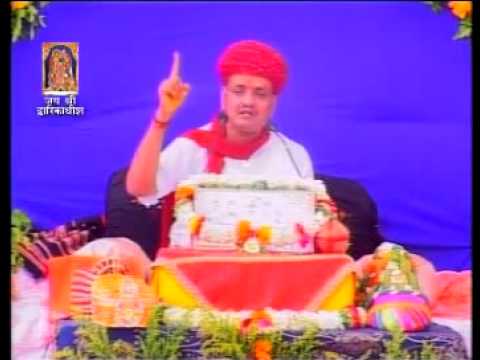 मेरे दिन बंधू भगवान रे गरुड़ पर चढ़कर आ जाना कमल किशोर जी नागर