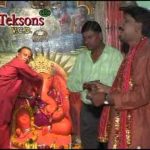 गजानंद तुम्हारे चरणों में
