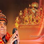 मैया मोरे अंगना दरश दिखा नरेंद्र चंचल भजन लिरिक्स