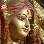 जगराते की रात है सारे भक्तो का भी साथ है भजन लिरिक्स