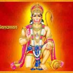 तेरे प्रभु जानते है बात घट घट की बजाये जा तू प्यारे हनुमान चुटकी