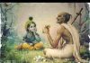 दुनिया से मैं हारा तो आया तेरे द्वार भजन लिरिक्स
