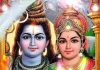 भोले गिरिजा पति हूँ तुम्हारी शरण भजन लिरिक्स