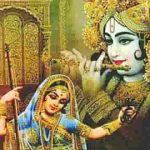 मीरा महलों की रानी दीवानी हो गयी भजन लिरिक्स