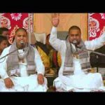 मुरली वाले तेरा शुक्रिया तूने जीवन में सबकुछ दिया भजन लिरिक्स