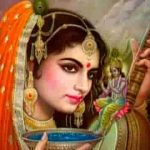 मेवाड़ी राणा भजना से लागे मीरा मीठी भजन लिरिक्स