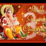 रमक झमक कर आवो गजानन भजन लिरिक्स
