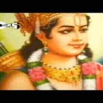 रामचंद्र कह गये सिया से ऐसा कलजुग आएगा भजन लिरिक्स