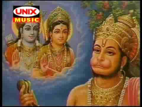 लाल लंगोटो हाथ में सोटो थारी जय हो पवन कुमार भजन लिरिक्स