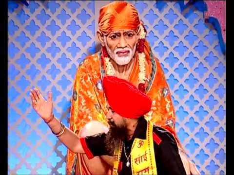 दरबार मे शिर्डी वाले के दुख दर्द मिटाए जाते है भजन लिरिक्स