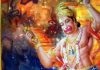आसरो बालाजी म्हने थारो थे कष्ट निवारो भजन लिरिक्स