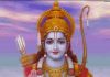 कभी राम कभी श्याम बने भक्तो के घर लख्खा जी भजन लिरिक्स