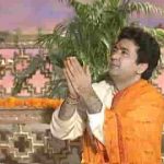 करने वंदन चरणों में बजरंगी दर पे हम तेरे रोज आएंगे भजन लिरिक्स