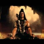 बड़ी दूर से चलकर आया हूँ मेरे भोले तेरे दर्शन के लिए