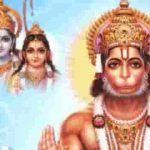 मेरी सुनलो मारुति नंदन काटो मेरे दुख के बंधन भजन लिरिक्स