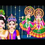 रंग भरयो लाला ने रंगीली प्यारी राधा राधा भजन लिरिक्स