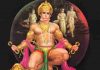 राम पे जब जब विपदा आई कौन बना रखवाला भजन लिरिक्स