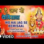 वो है कितनी दीनदयाल सखी री तुझे क्या बतलाऊ लिरिक्स
