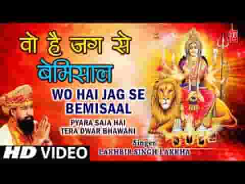 वो है कितनी दीनदयाल सखी री तुझे क्या बतलाऊ लिरिक्स