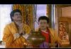 सुबह सुबह ले शिव का नाम गुलशन कुमार भजन लिरिक्स