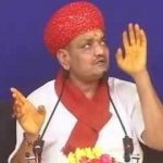 मेरा तार हरी से जोड़े ऐसा कोई संत मिले भजन लिरिक्स