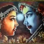 गजरा गिर गया जमुना जल में भजन लिरिक्स