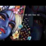जादू भरी तेरी आँखे जिधर गई हिंदी लिरिक्स