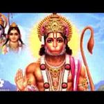 तुम तो संकट मोचन हो हमे क्या ठुकराओगे भजन लिरिक्स