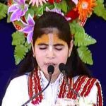 हम परदेसी फकीर कोई दिन याद करोगे भजन लिरिक्स
