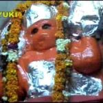 ओ लाल लंगोटे वाले प्रभु तेरे रूप निराले भजन लिरिक्स