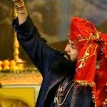 माँ मुराद कर पूरी आस रहे ना अधूरी भजन लिरिक्स