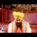 ऐ श्याम तेरे दर पर जिसका है आना जाना लख्खा जी भजन लिरिक्स