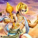 विनती सुनो मेरी अंजनी के लाला भजन लिरिक्स