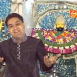 किस्मत वालों को मिलता है श्याम तेरा दरबार भजन लिरिक्स