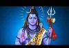 फरियाद मेरी सुनके भोले नाथ चले आना भजन लिरिक्स