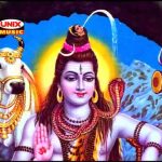 शिव को मना लो शिव दर्शन पा लो भजन लिरिक्स